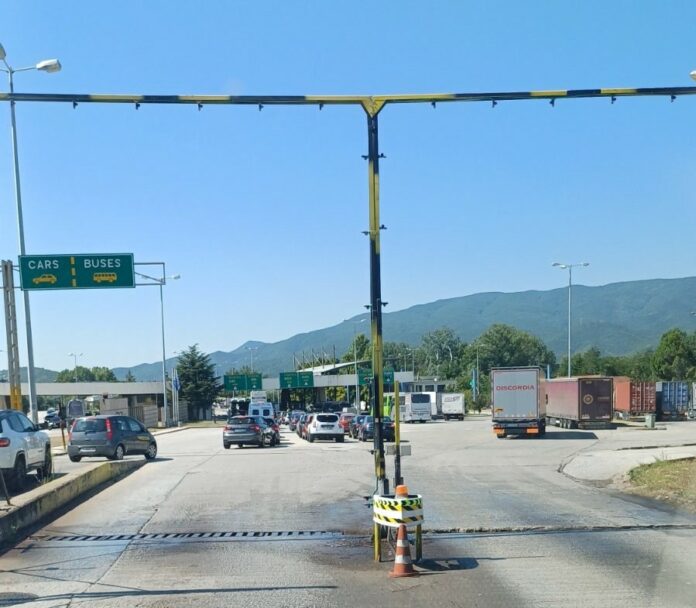 Граничен пункт