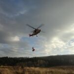 Хеликоптер