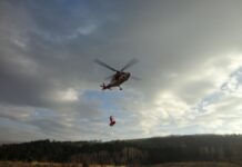 Хеликоптер