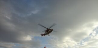 Хеликоптер