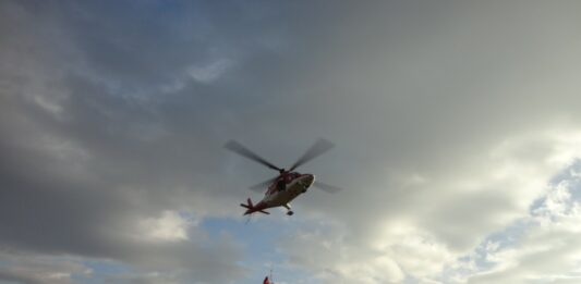 Хеликоптер