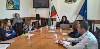 Информационна кампания