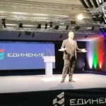 Иван Христанов