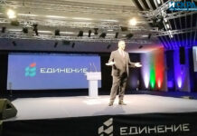 Иван Христанов