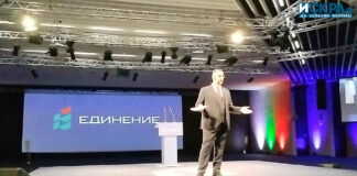 Иван Христанов