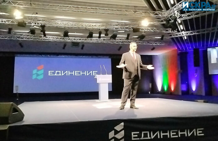 Иван Христанов