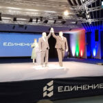 Иван Манев и Иван Христанов