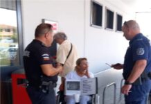 Румънски измамници