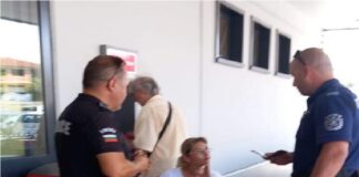 Румънски измамници