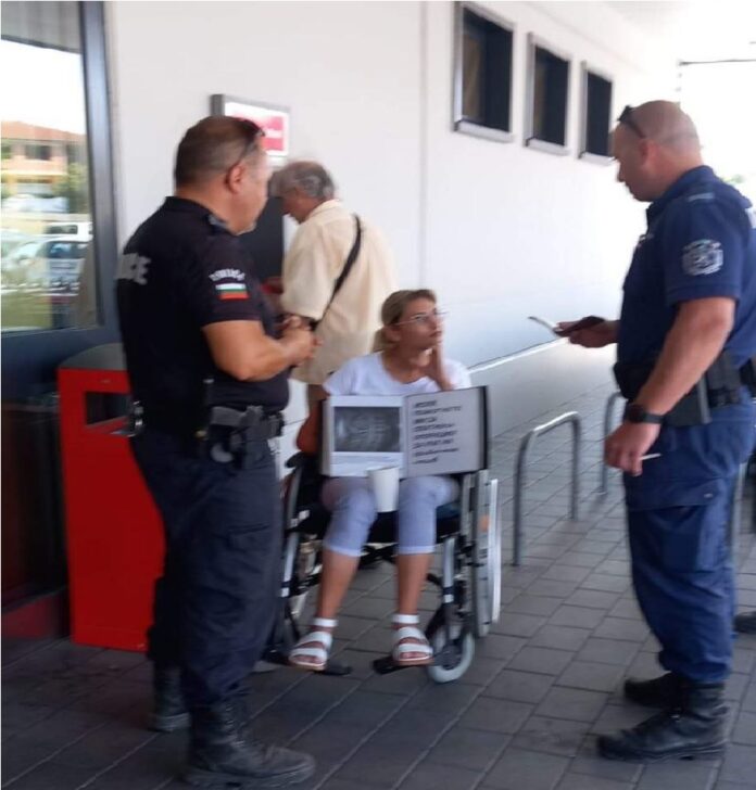 Румънски измамници