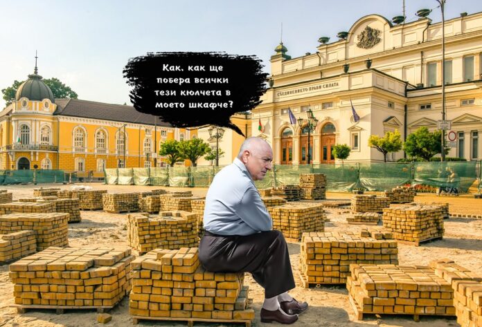 Как ще побера кюлчетата?