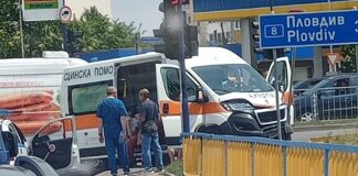 Катастрофа