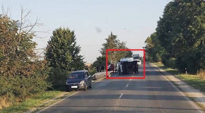 Катастрофа