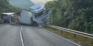 Катастрофа