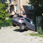 Катастрофа