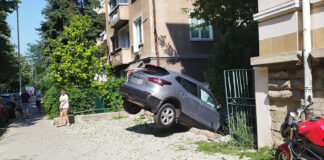 Катастрофа