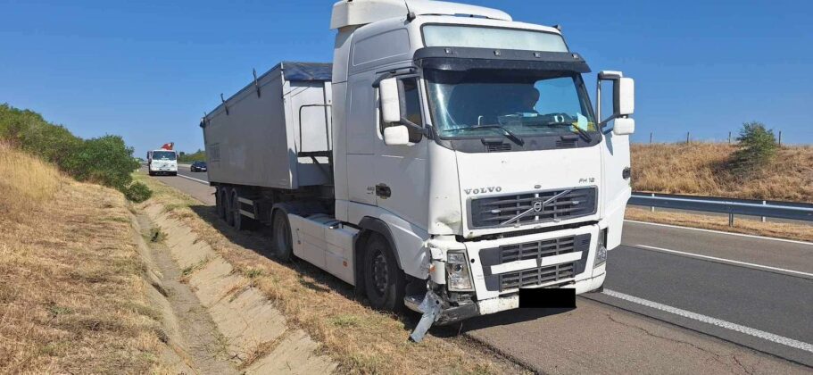 Катастрофа