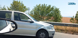 Катастрофа