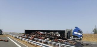 Катастрофа