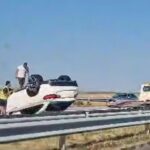 Катастрофа