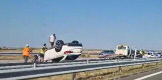 Катастрофа