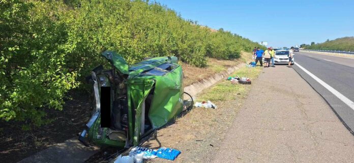 Катастрофа