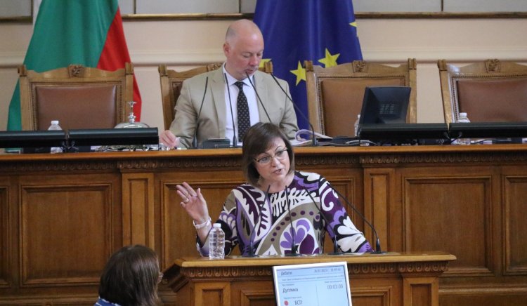 Уважаеми български граждани показателно е какво се случи тук в