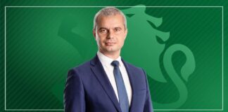 Костадин Костадинов