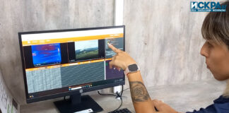 Наблюдение на горски територии