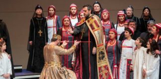 „Сцена на вековете“