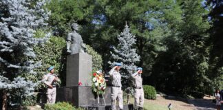 Васил Левски