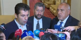 Кирил Петков, Христо Иванов и Бойко Борисов