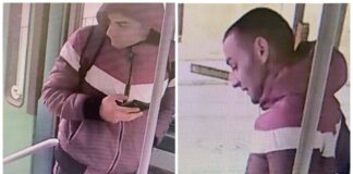 Издирвано лице