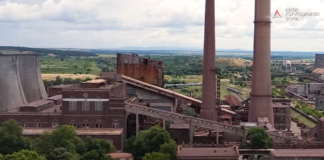 ТЕЦ Марица 3“