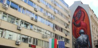 Министерство на енергетиката