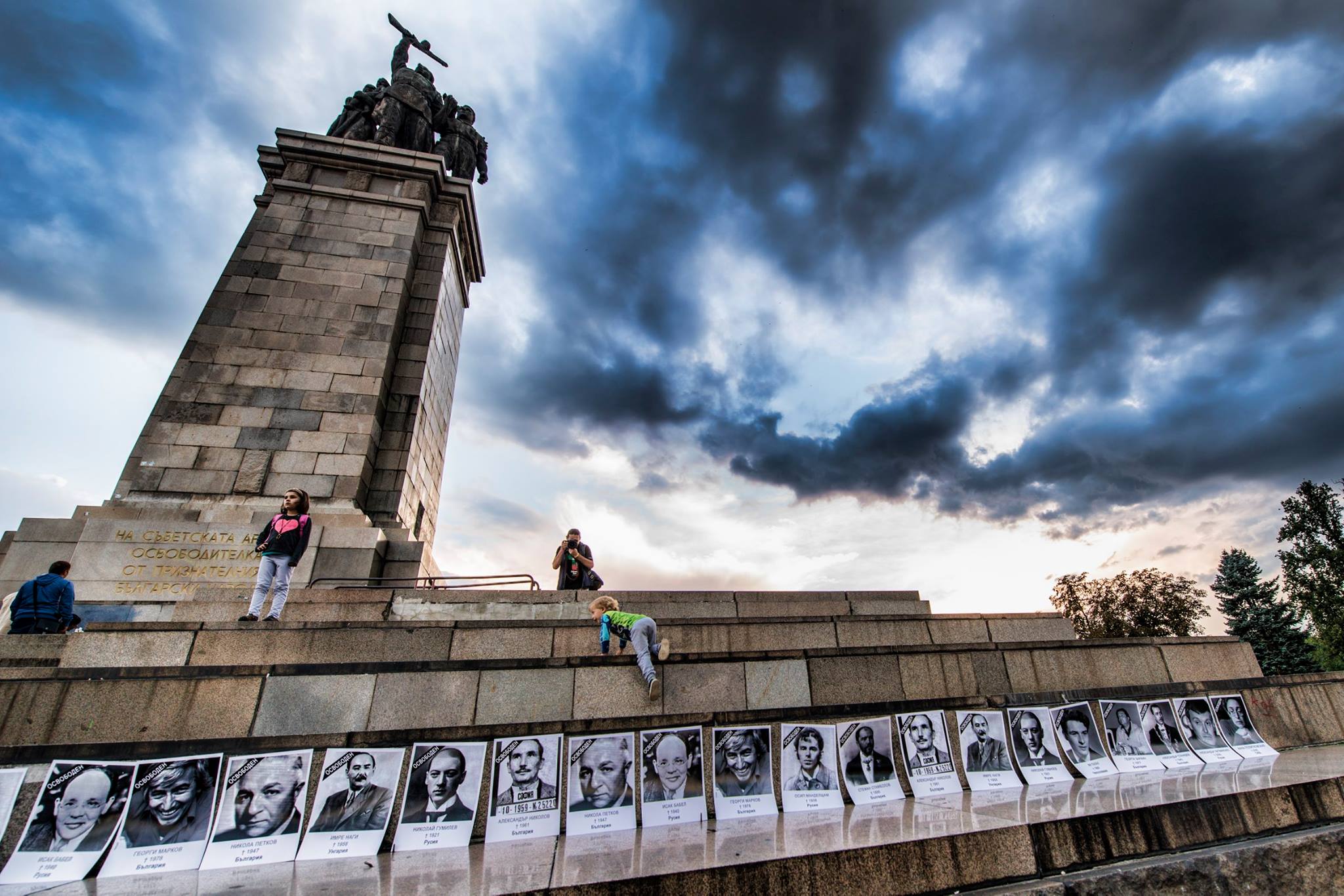 Гражданско движение БОЕЦ“ организира протест за демонтаж на Паметника на