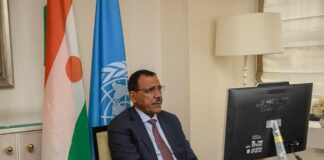 Президент Мохамед Базум