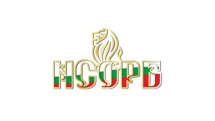 НСОРБ