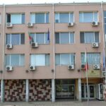 Областна администрация-Видин