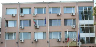 Областна администрация-Видин