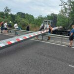 Блокиран път