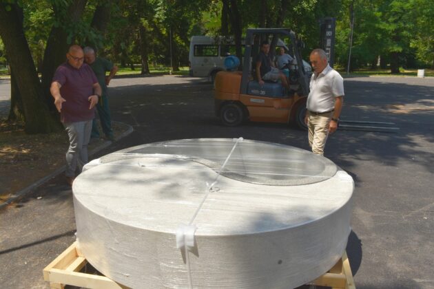 Обновяване на Градския парк в Разград