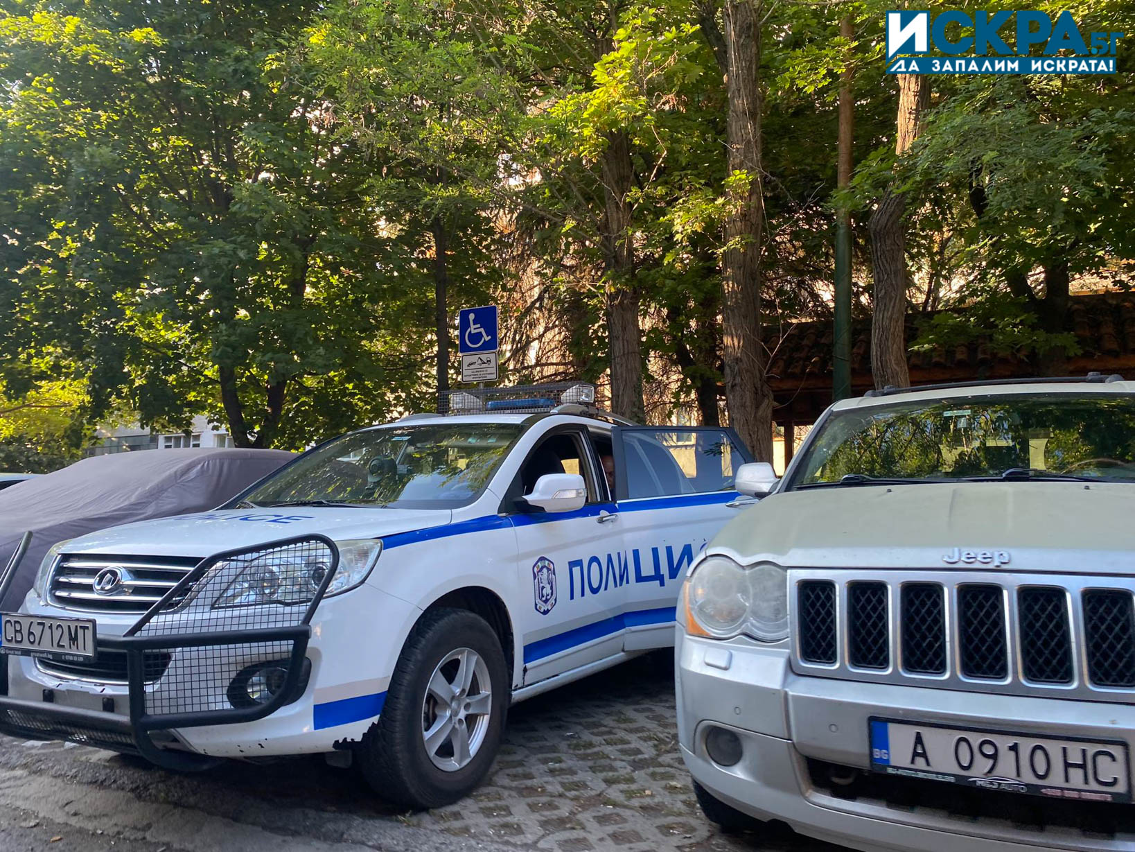 Криминалисти са извършили проверка в апартамент в жилищен блок в