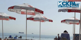 Плаж в Бургас