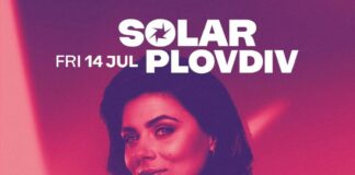 SOLAR PLOVDIV 2023