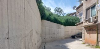 Подпорна стена