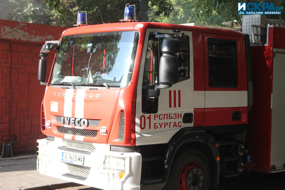 От полицията информираха, че в момента в област Бургас горят