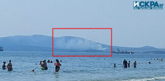 Пожар край Бургас