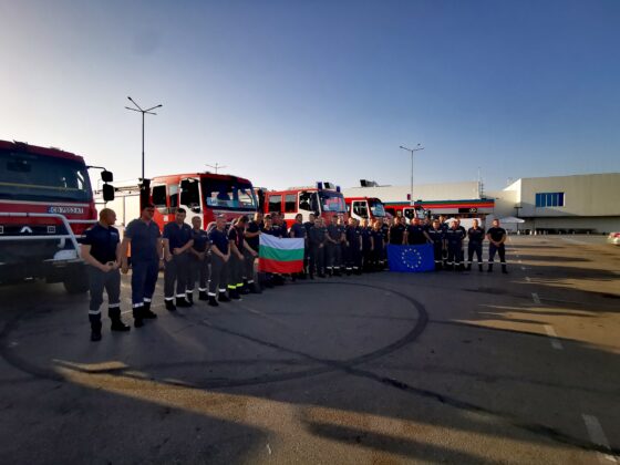 Пожарникари