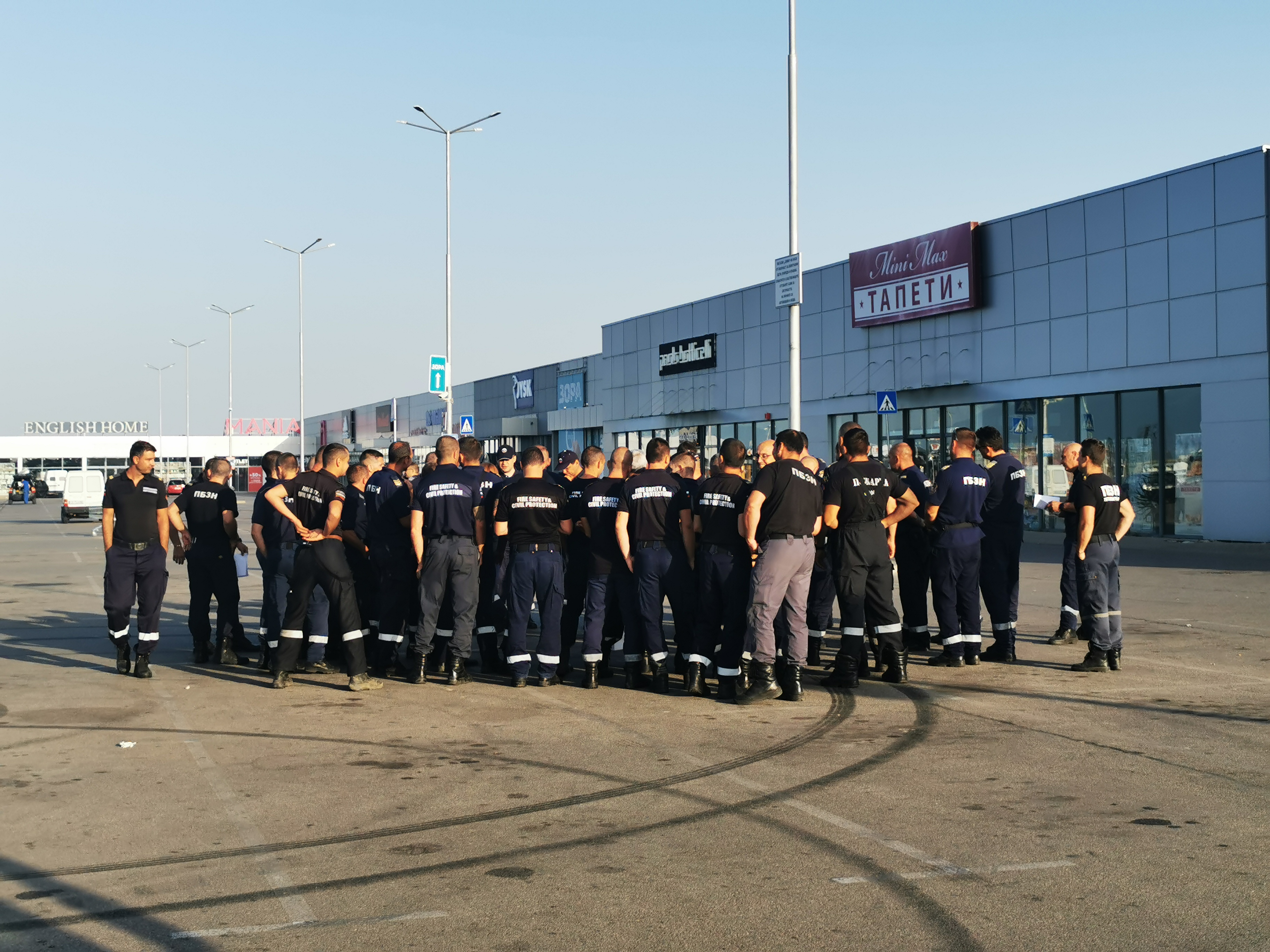 Пожарникари